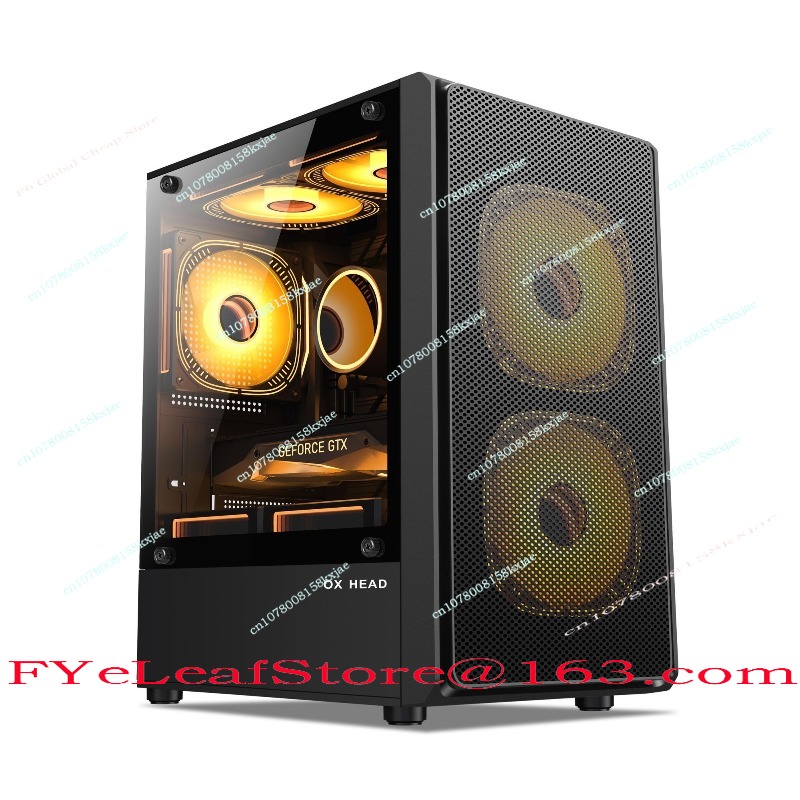 Pc Gaming All In One - Pełny komputer do gier i3 6100,