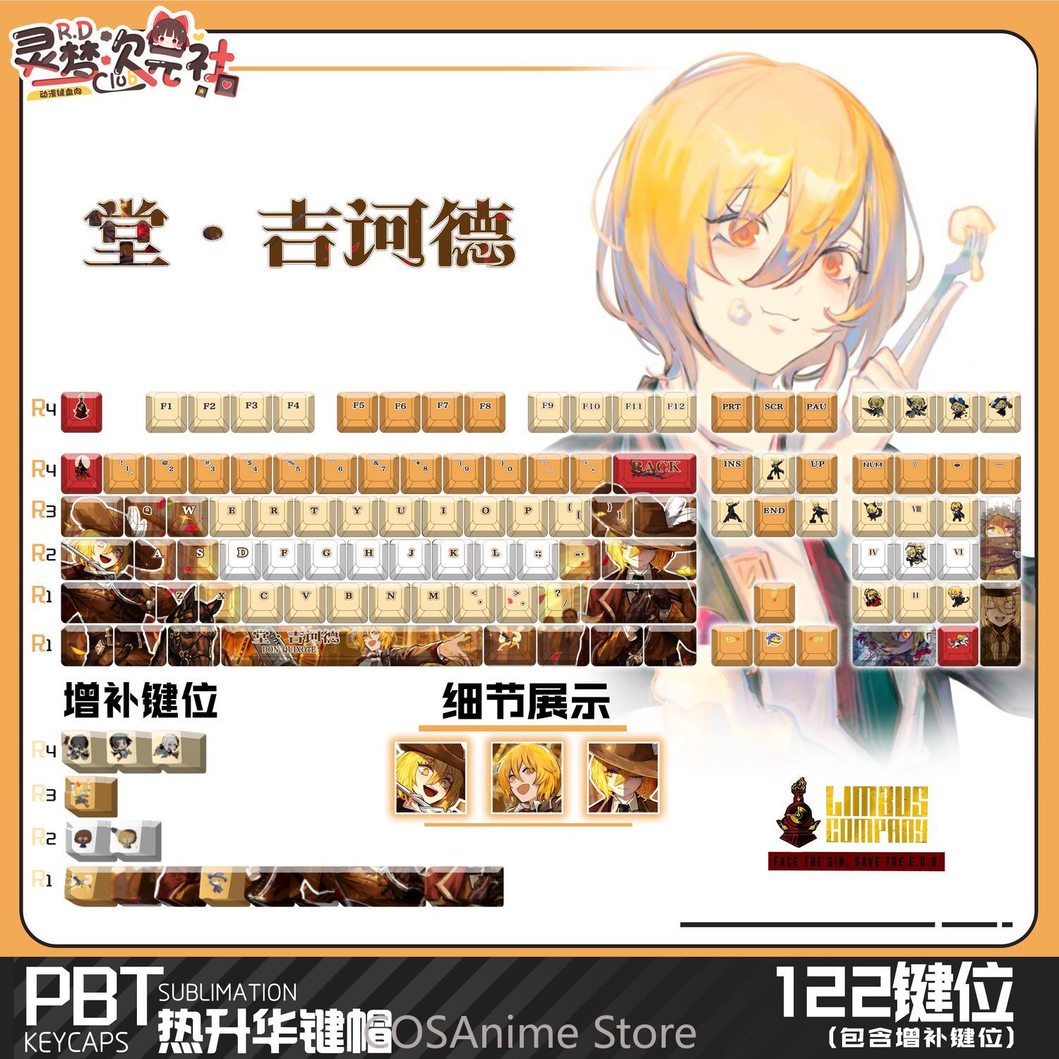 Anime Limbus Company Don Quixo – Mechanical Keyboard recenzja i cena