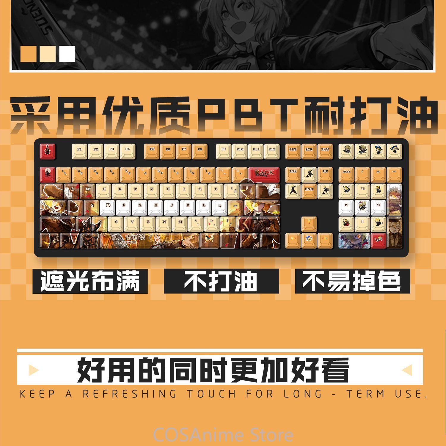 Anime Limbus Company Don Quixo – Mechanical Keyboard recenzja i cena