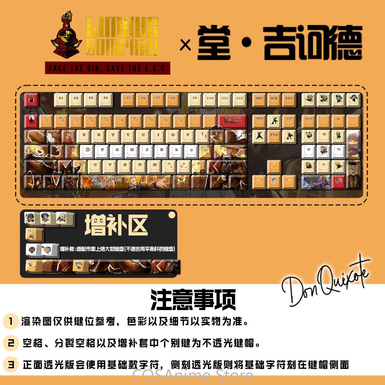 Anime Limbus Company Don Quixo – Mechanical Keyboard recenzja i cena