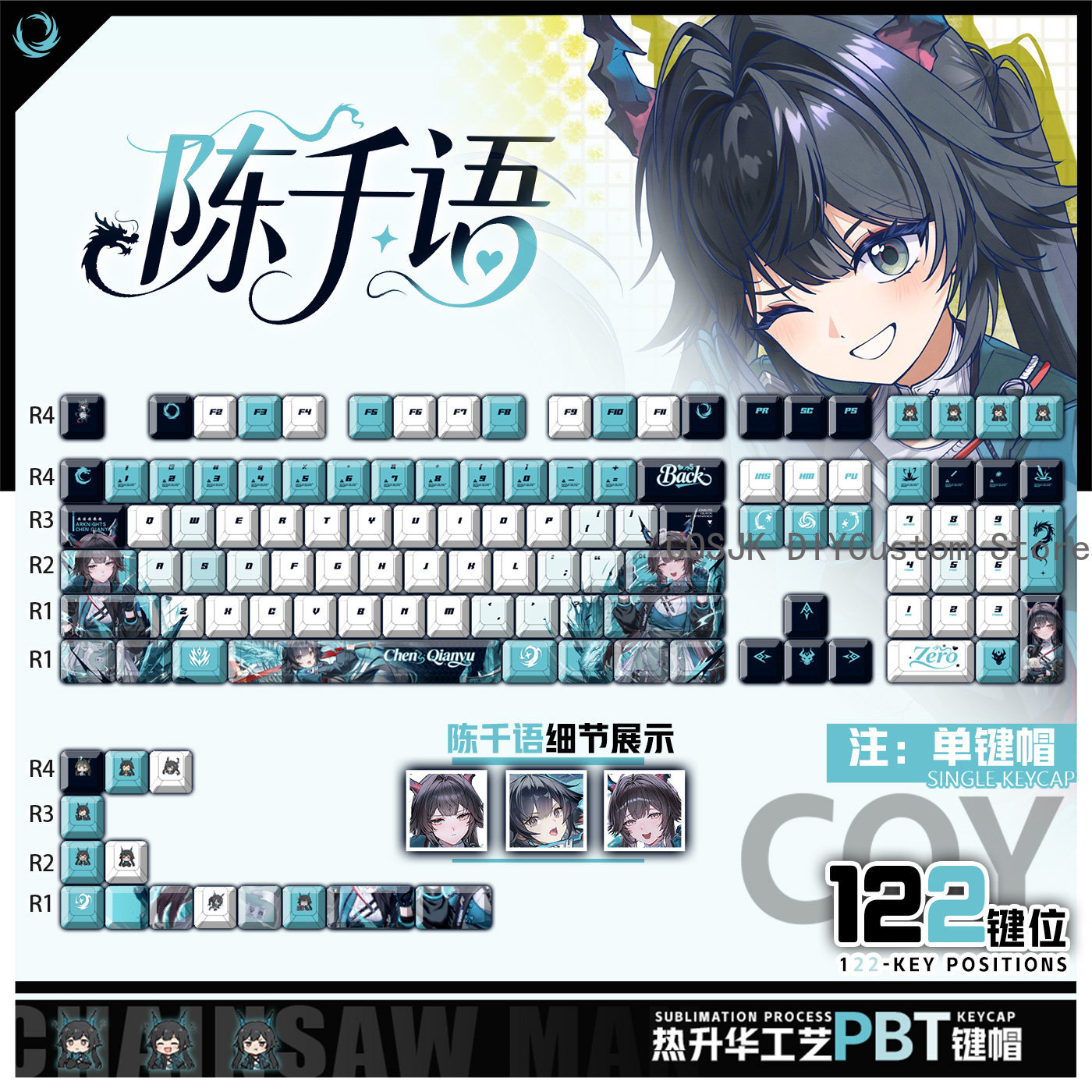 122 Klawisze Anime Chen Qianyu – Mechanical Keyboard recenzja i cena