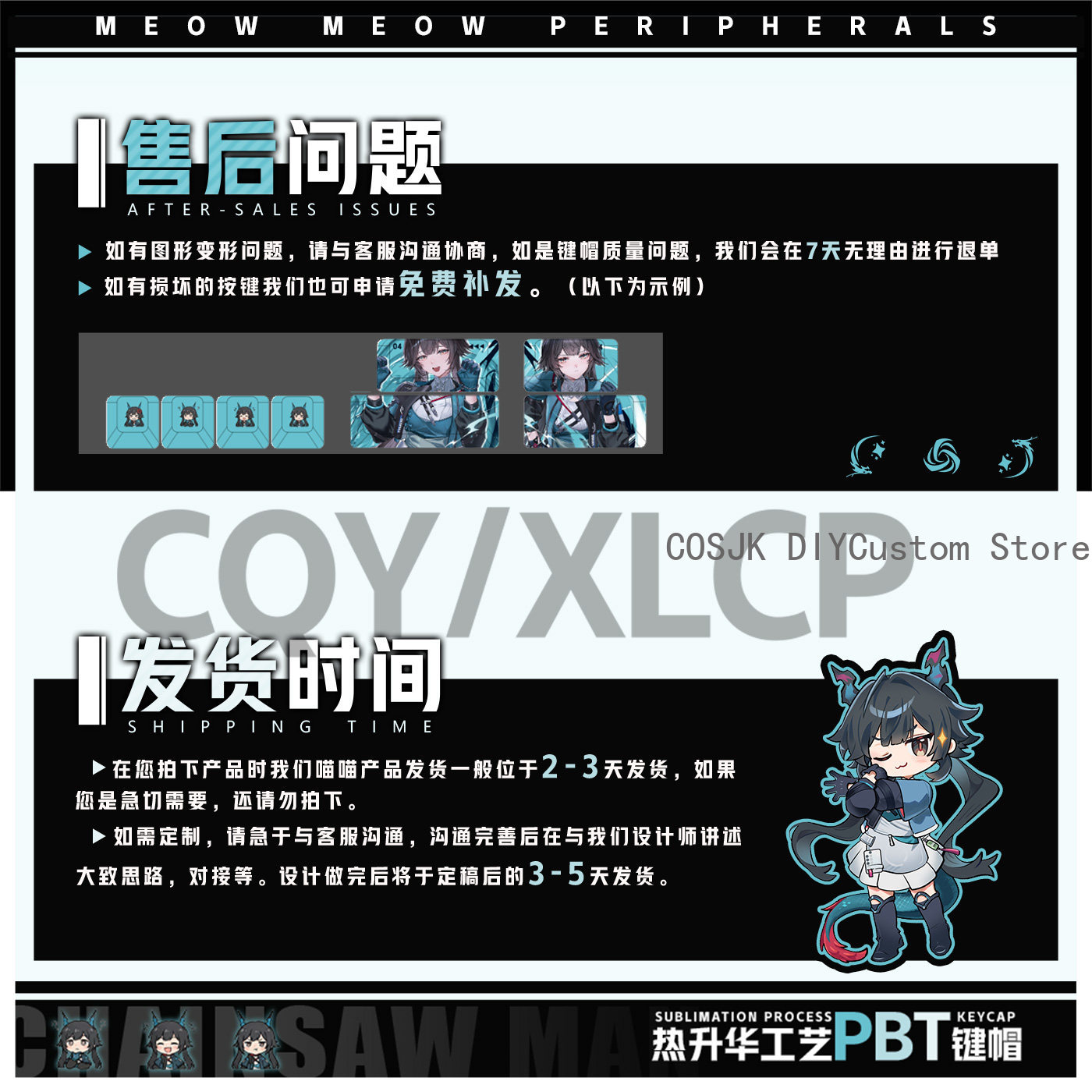 122 Klawisze Anime Chen Qianyu – Mechanical Keyboard recenzja i cena
