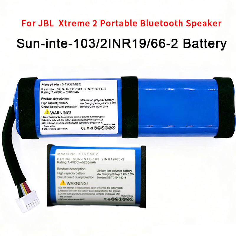 Bateria do JBL Xtreme 2 Xtreme – Pc Gaming Xtreme recenzja i cena