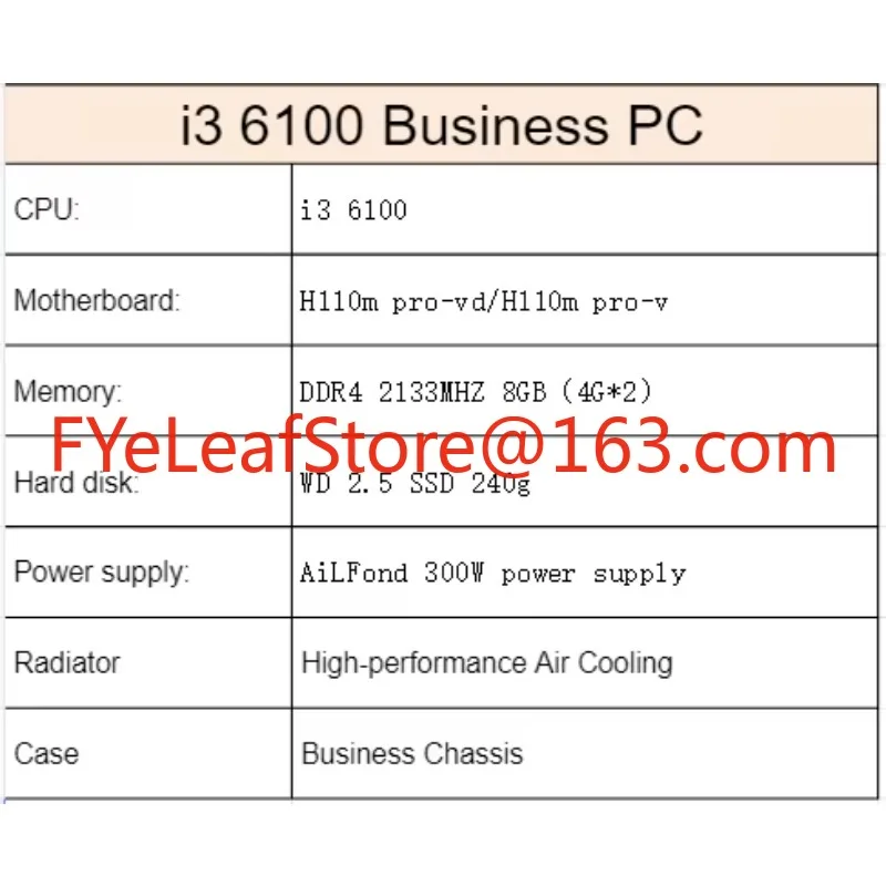 Pełny komputer do gier i3 6100 – Pc Gaming All In One recenzja i cena
