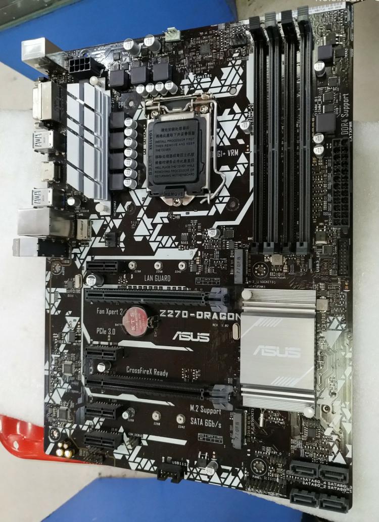 Płyta główna dla Asus PRIME Z2 – Pc Gaming I3 recenzja i cena