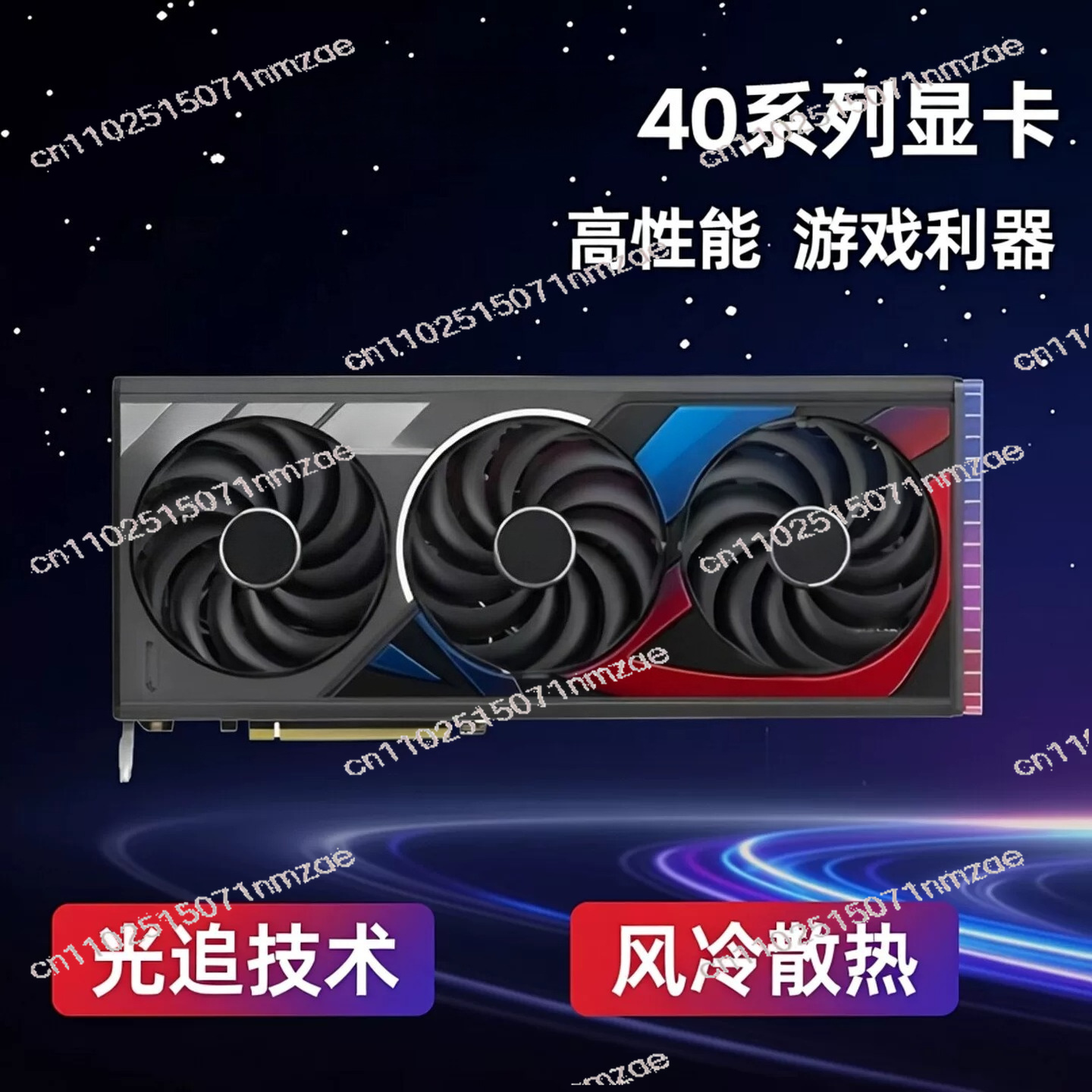 Karta graficzna RTX 4060 4070  – Pc Gaming Graphics Card recenzja i cena