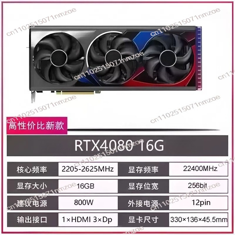 Karta graficzna RTX 4060 4070  – Pc Gaming Graphics Card recenzja i cena